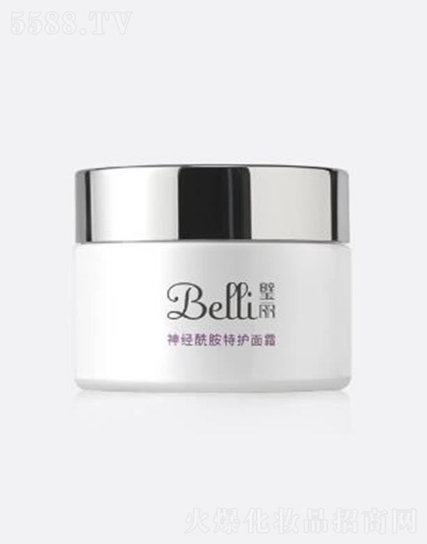 �Ϻ����ό��I(y��)���޹�˾��Belli�����(j��ng)�������o(h��)��˪ 50g�iˮ���� ����a(b��)ˮ