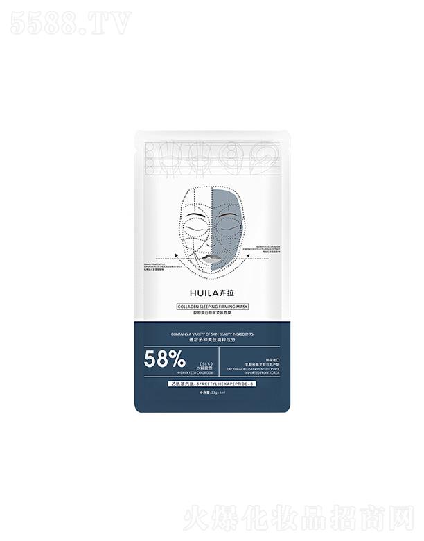 ����58%�zԭ����˯��  �o����Ĥ  �aˮ����  �S�����o(h��)