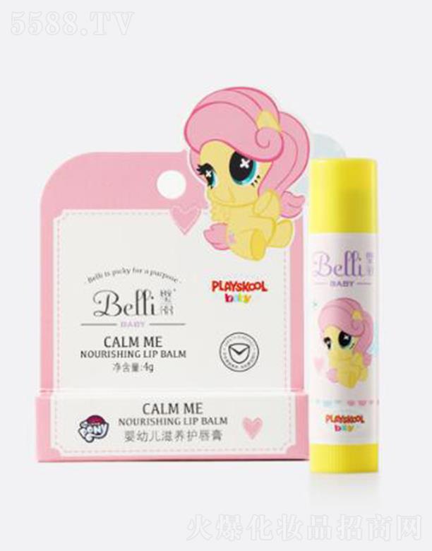 Belli������׃����B(y��ng)�o���ࣨС�R����4g���B(y��ng)���᝙�������w