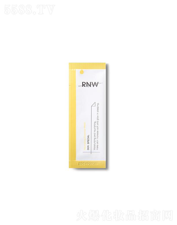 ��ޱ���o(h��)��(r��n)�B(y��ng)���A��Ĥ  4ml  ���o(h��)����