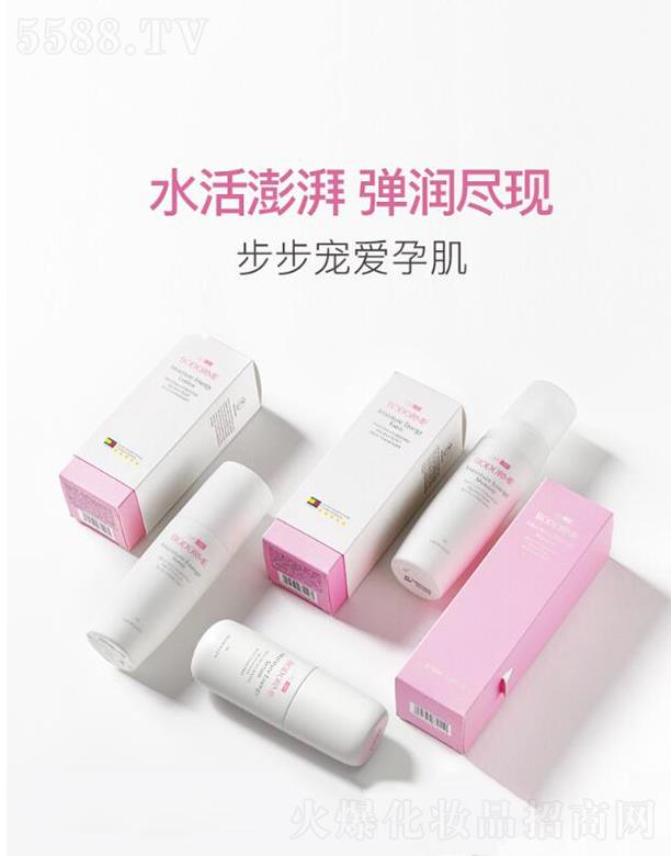 ؐ�����ЋD��(zhu��n)���o(h��)�wƷ���b  ������  ˮ�黯�yƷ   �a(b��)ˮ�����׽M