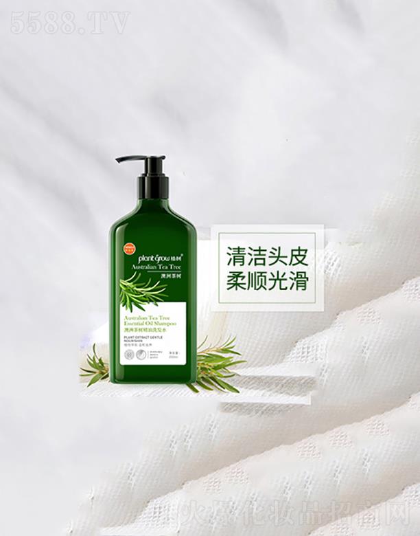 ��İ��޲�侫��ϴ�l(f��)ˮ �坍�^�l(f��)