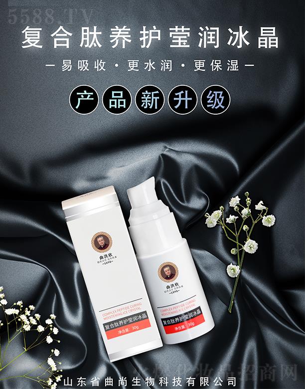 �������ͺ����B(y��ng)�o��������    30g