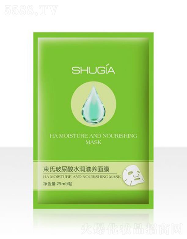 ���ϲ�����ˮ�����B(y��ng)��Ĥ 25ml/�NѸ�ٞ鼡��ע���S���ˮ��