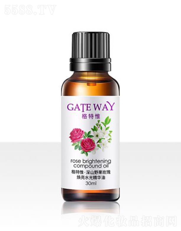 ����Ω��ɽҰ��õ�埨��ˮ�⾫�A�� 30ml��(x��)ā��������wɫ