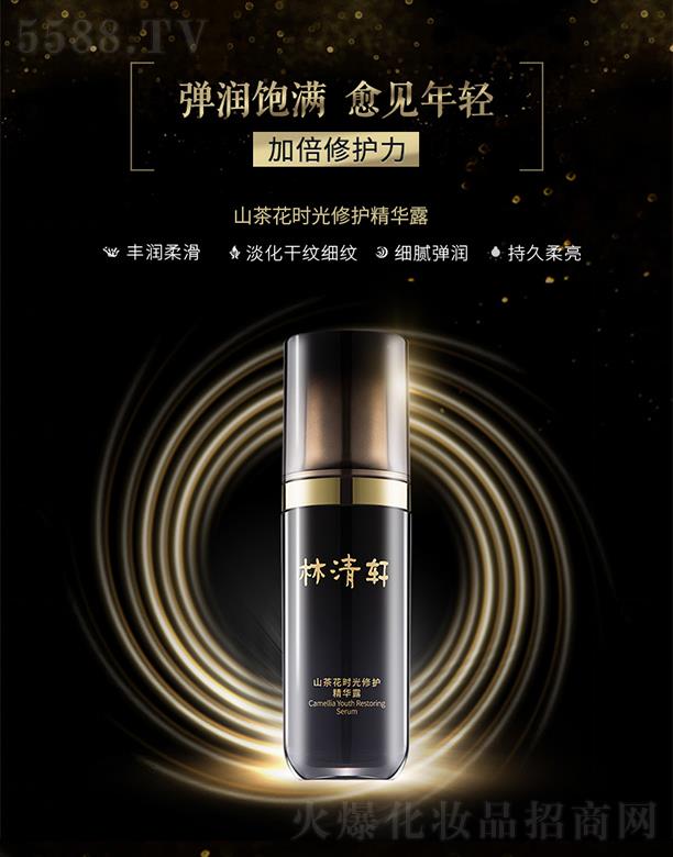 ����܎ɽ�軨�r(sh��)�����o(h��)���A¶ �̝�����o���������������沿���A