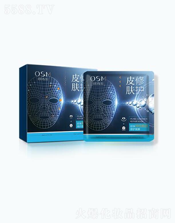 �WԊ��������(j��ng)�������o��Ĥ ��28ml+0.75g)*5Ƭ�p��������M�M���A