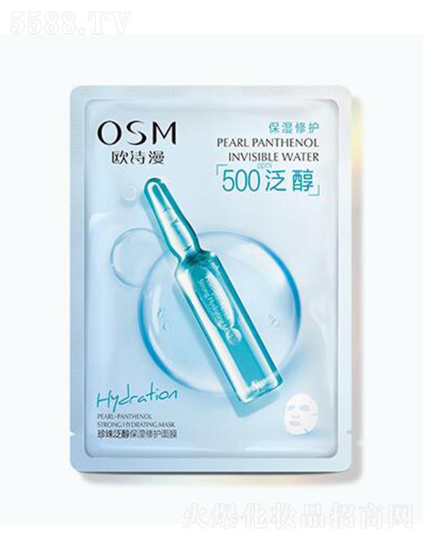 �WԊ(sh��)�����鷺���������o(h��)��Ĥ 25ml*5Ƭ�ܼ�ע��ˮ���澏���Ａ