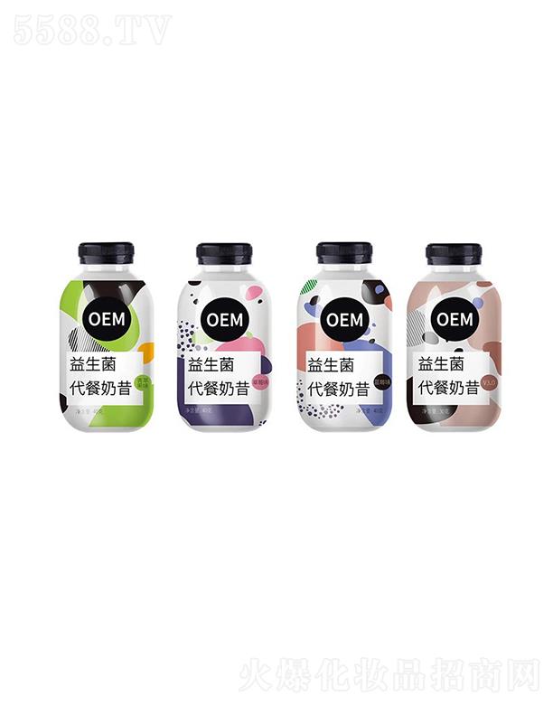 ʥ���R�u�uƿ�������� OEM/ODM���ӹ�