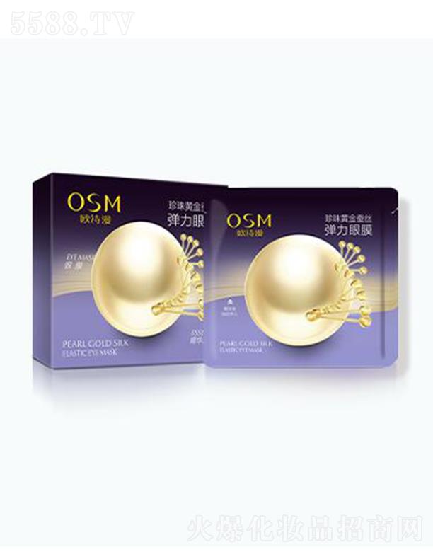 �WԊ���S���Q�z������Ĥ 4ml*5Ƭ �pӯ�N�ϼ��w�|(zh��)�ؽz��