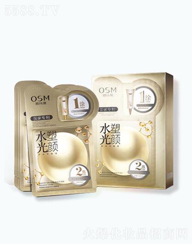 �WԊ(sh��)��ˮ����������pĤ�M ��1.5ml+23ml��*6Ƭ�I(y��ng)�����M(m��n)���pˮ�⼡