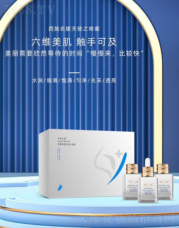 ��ʩ������ʹ֮���� ���S�����|�ֿɼ�