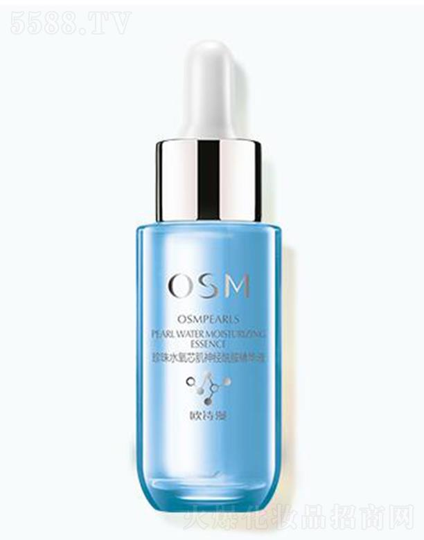 �WԊ(sh��)������ˮ��о����(j��ng)�������AҺ 30mlһĨ�������w�iˮ�����wˮ��(r��n)͸��