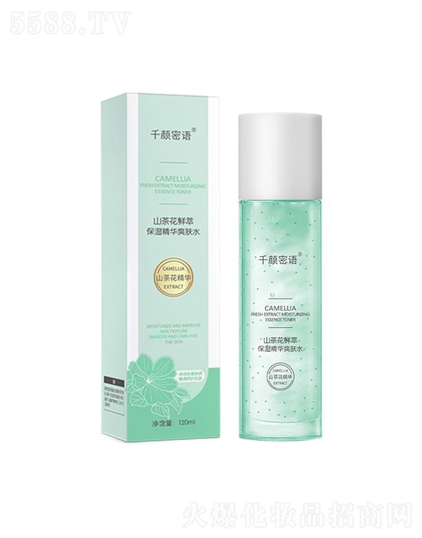 ǧ����Zɽ�軨ˬ�wˮ �a(b��)ˮ�������o(h��)�wˮ���w���wˮ����