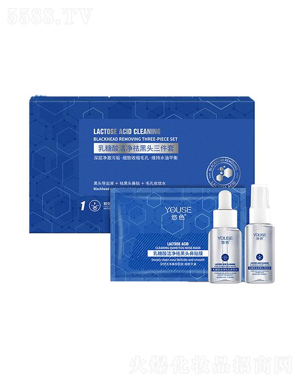 ��ɫT�^(q��)�o(h��)���׺� ȥ���^�����ǌ�(d��o)��Һ�۴��տs�坍˺��ʽ���N