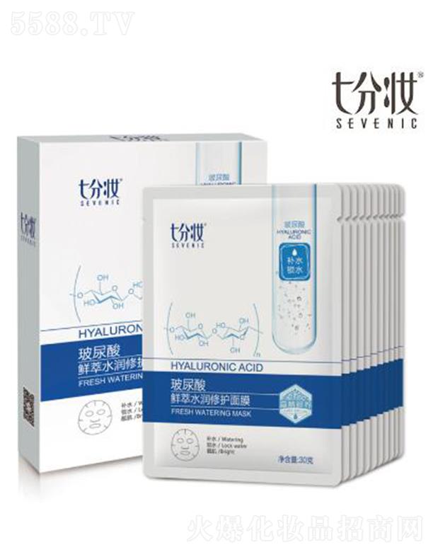 �߷֊y�������r��ˮ�����o��Ĥ 30g*10Ƭ���Ƽ��w����