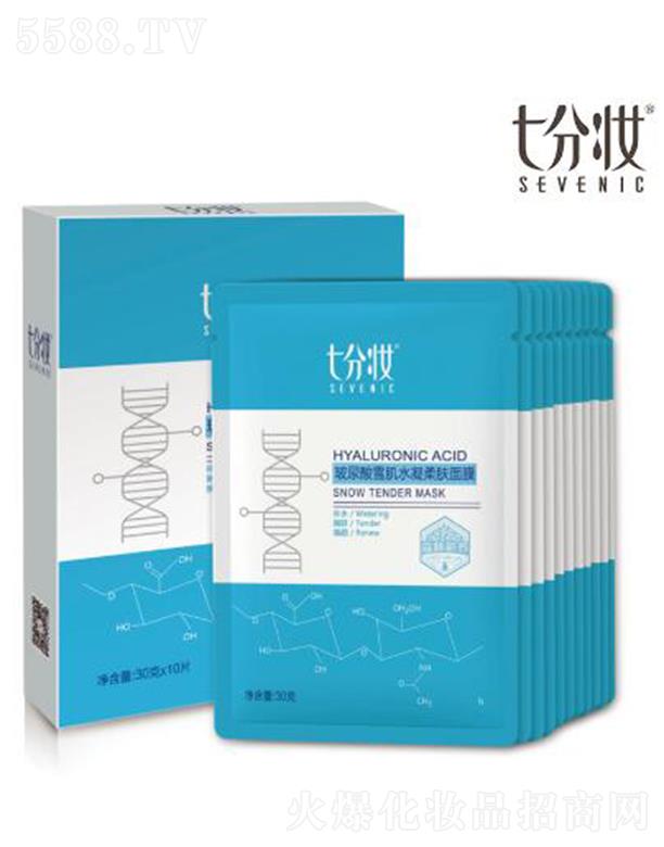 �߷֊y������ѩ��ˮ�����w��Ĥ 30g*10Ƭ�������w���ȼ�ˮ��(r��n)��