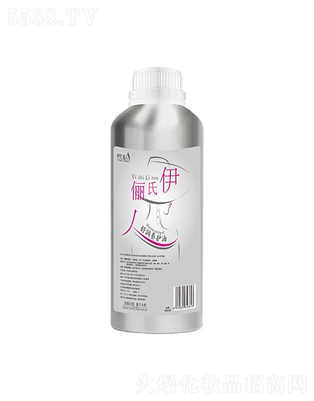 ���σ����杙�B(y��ng)�o�� 1L��ā���w�䷽