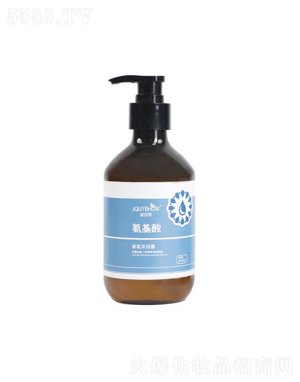 �����㰱���������ԡ¶  350ml   ȥмֹ�W����