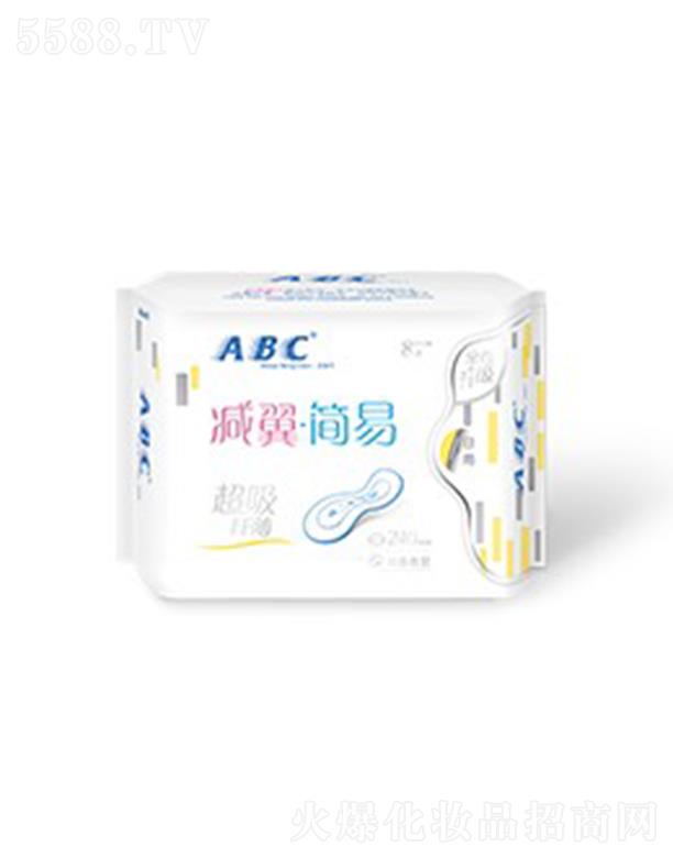 ABC�p������(ji��n)�������w�������l(w��i)����8Ƭ����KMS�����䷽��240mm�����o(h��)���w���������(c��)©