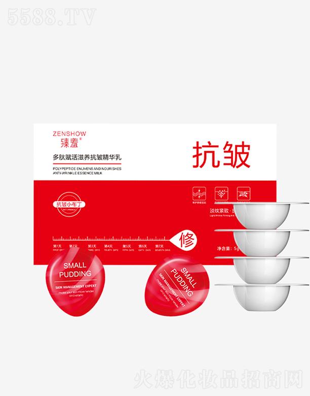 �����x������A��  �o�¼��w   ������(x��)�y