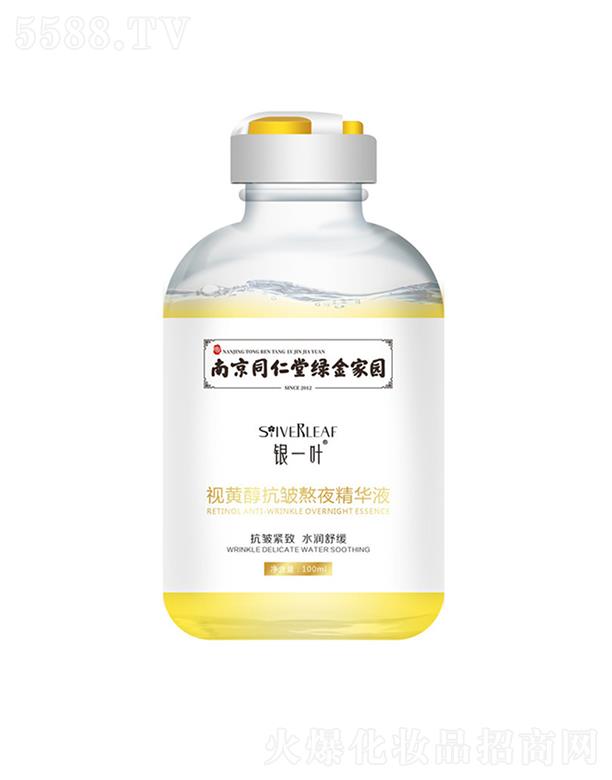 �Ͼ�ͬ����ҕ�S����ҹ���AҺ   ȥ���^   ���o(h��)ë��