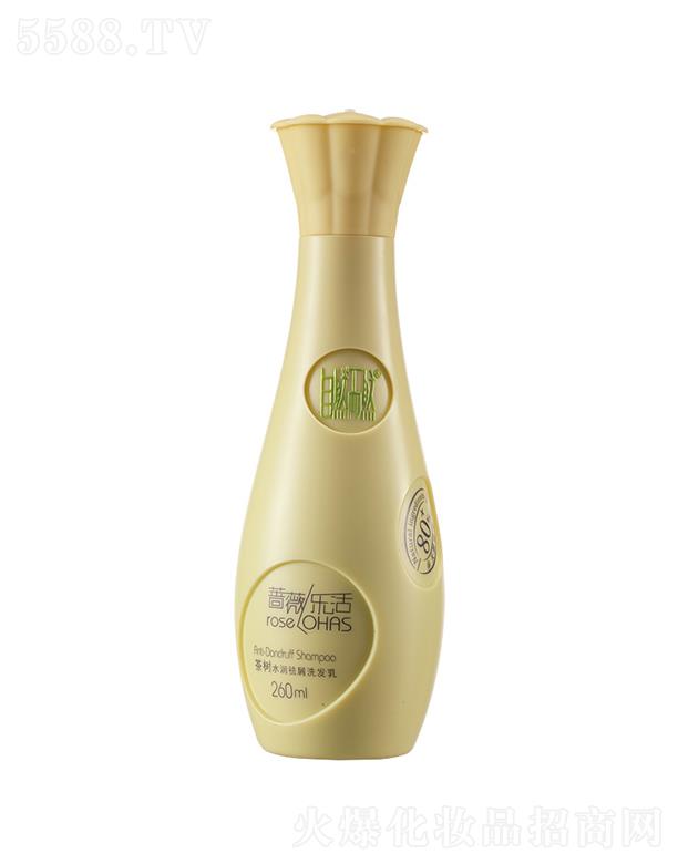 ��Ȼ��Ȼ���ˮ����мϴ�l(f��)��  260ml�����^Ƥм