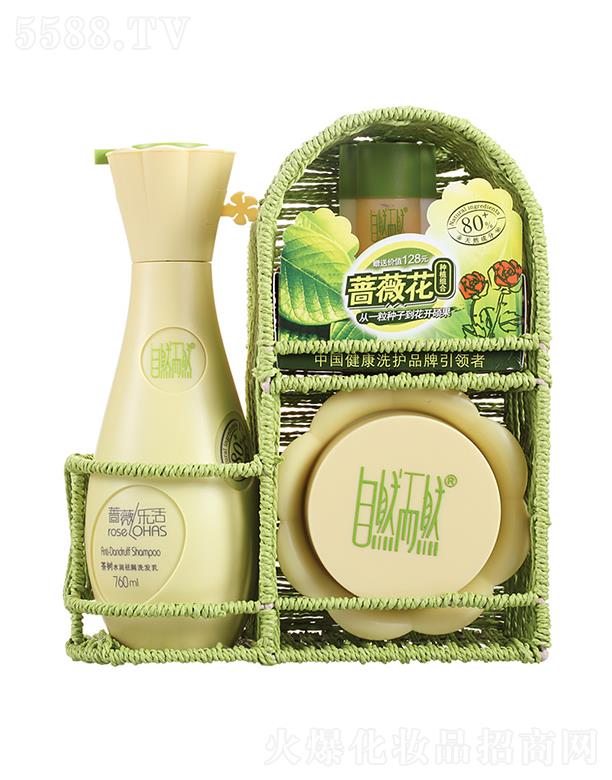 ��Ȼ��Ȼ���ˮ����мϴ�o���b����ƽ��Ƥ֬����