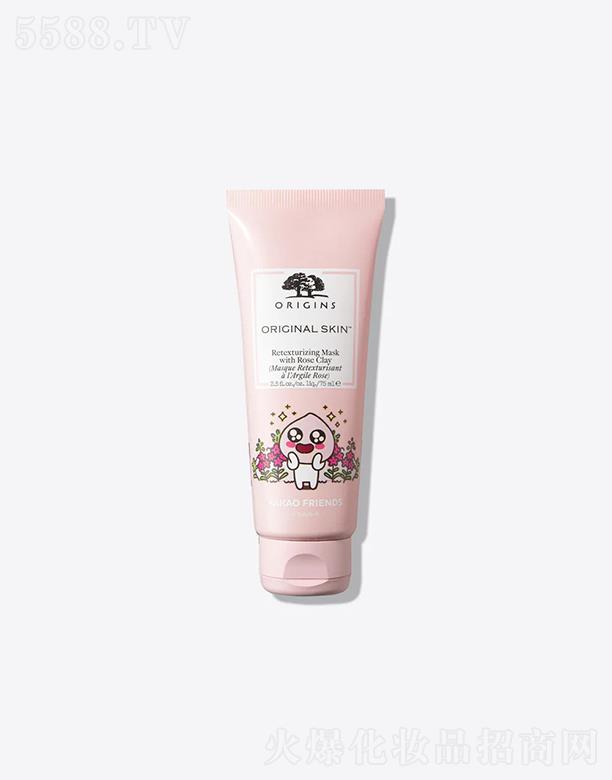 ��ľ֮Դԭ���ۼ���Ĥ  75ml  ȥ���|(zh��)