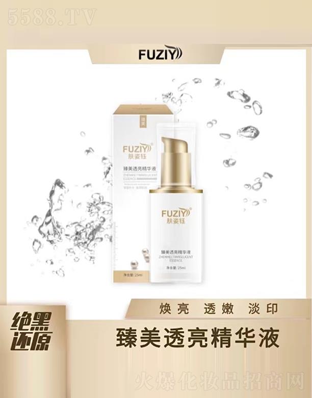 �w�������͸�����AҺ 25ml����͸�۵�ӡ