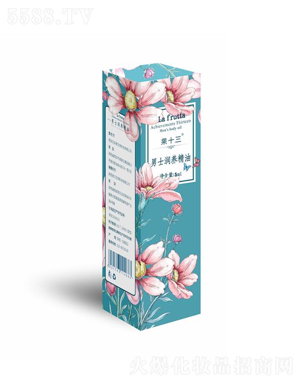 ��ʮ����ʿ���B(y��ng)���� 5ml���B(y��ng)���o(h��)���w