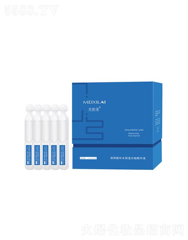 �����R1.5ml30֧������   �᝙���w  �Ք�ë��  �aˮ����