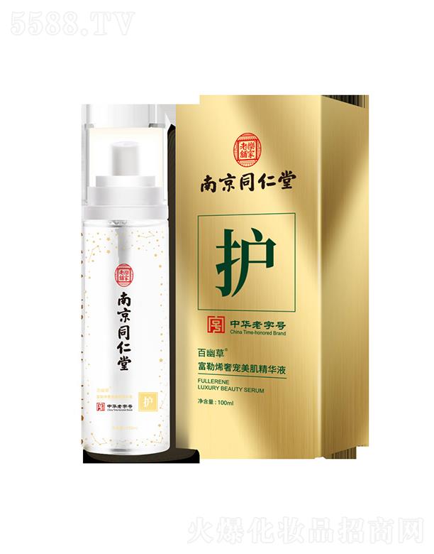 �Ͼ�ͬ���þ��AҺ   �������y   �Ӿ�����