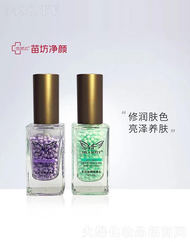 �緻���Ч����x�� 35g�ޝ�(r��n)�wɫ�����B(y��ng)�w