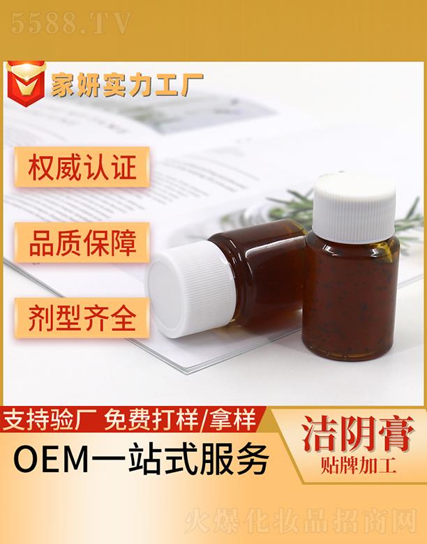 ������ꎸ��N�Ƽӹ�