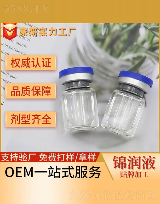 �����\��(r��n)Һ�N�Ƽӹ�