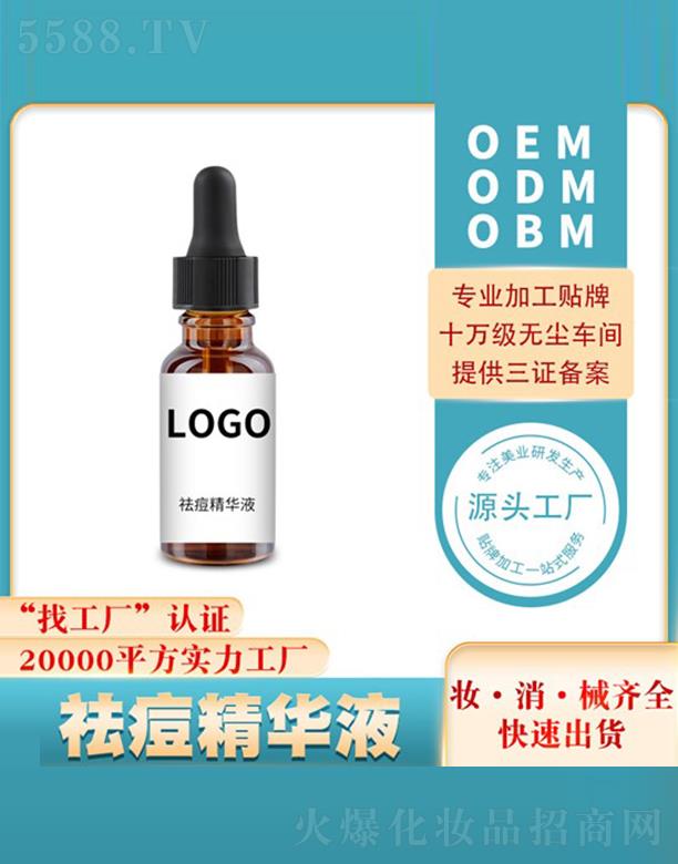 ��(y��u)������AҺ�N�ƶ��ƴ��ӹ�