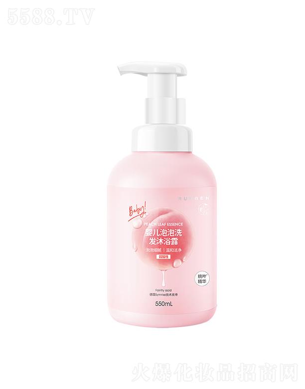 �������~������ԡ¶   ϴ�l(f��)ˮ����һ  550ml