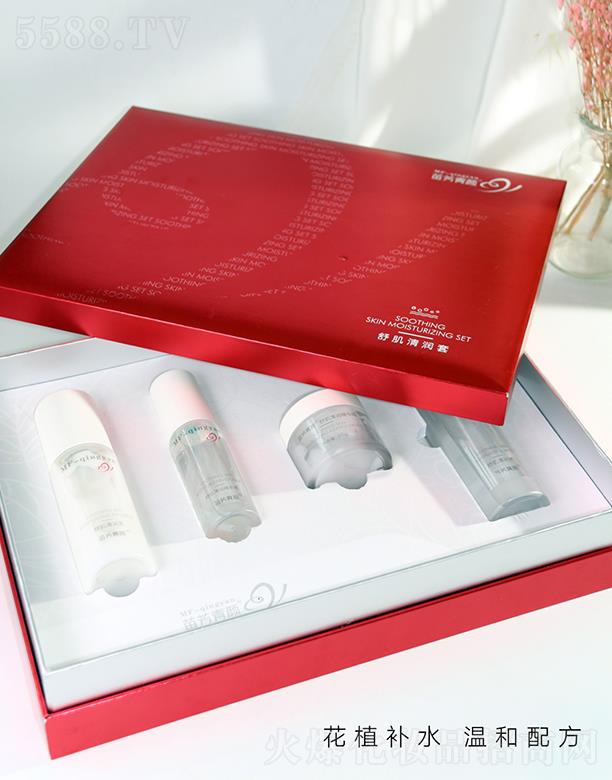 �緽����漡�坙�� ��ˬ������Ƥ�wˮ����