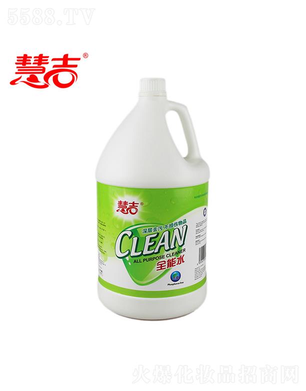 �ۼ�ȫ��ˮ��Ͱ  4L�b   �๦���坍��   ��(qi��ng)��ȥ��