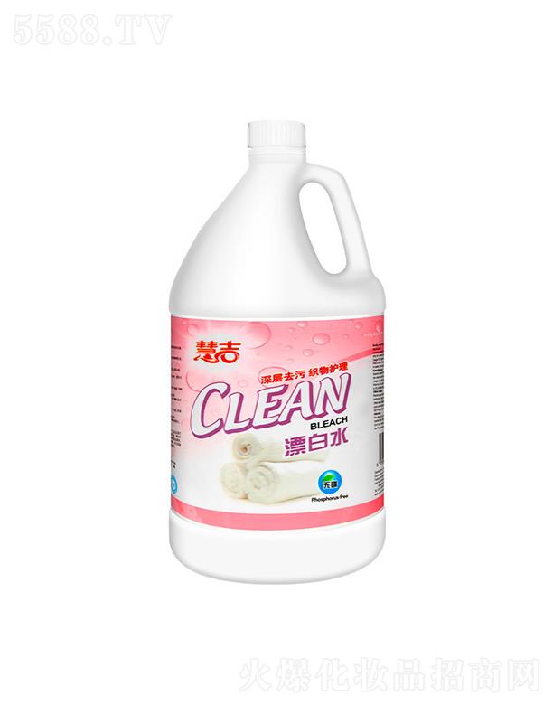 �ۼ��o(w��)�����ȥ��Ư��ˮ   4KGͰ�b  �����o(h��)��ȥ�n