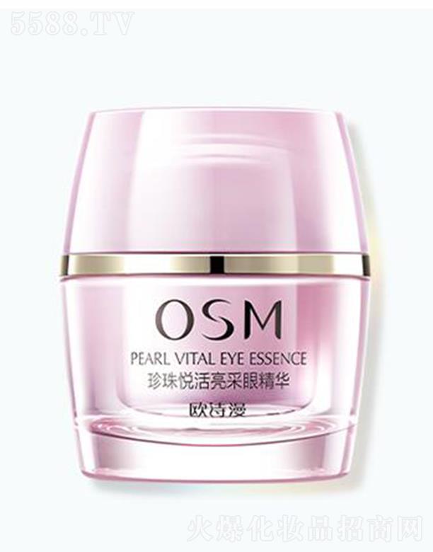 �WԊ(sh��)�����鐂�������۾��A 20g�̝�(r��n)���ܼ��w�����۲�΢�h(hu��n)��