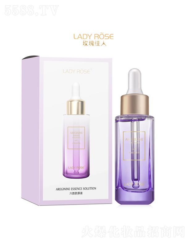 LADYROSE������ԭҺ  ������(x��)�y���AҺ  �沿���A����  �o���տsë��