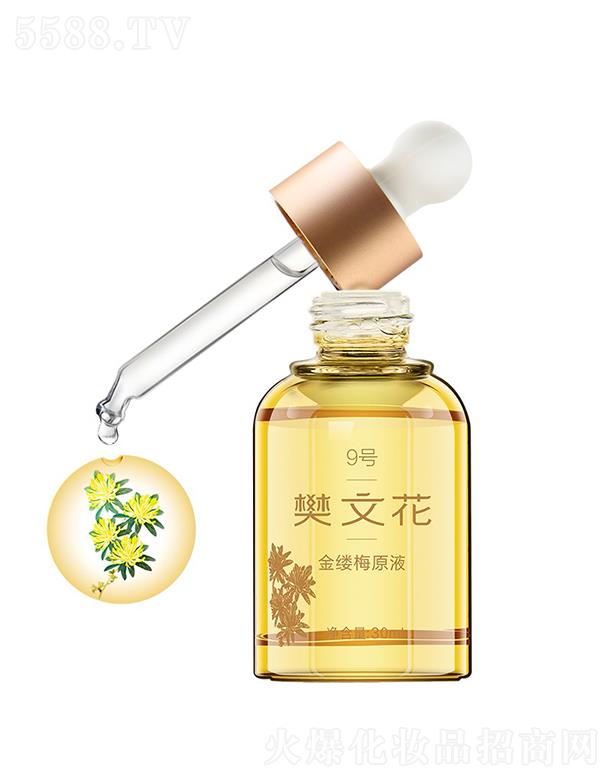 ���Ļ�9̖��|÷ԭҺ 30mlᘌ�ë�״ִ�Ƥ�w�ֲڵļ��w