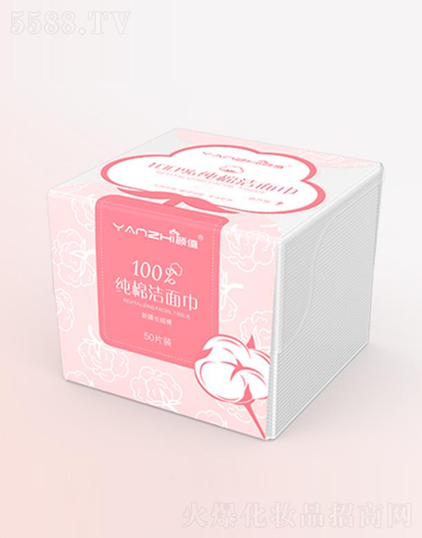 �ֵ���ޝ���� 50Ƭ�ɝ����������w