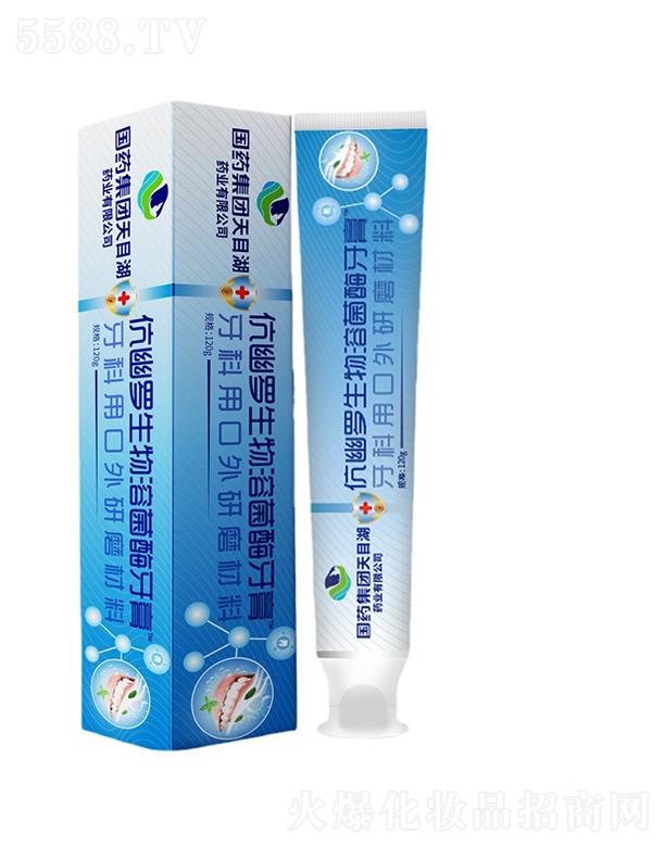 ��(gu��)ˎ���F(tu��n)��Ŀ��ˎ�I(y��)�����_�����ܾ�ø����  120g  �ښ�����