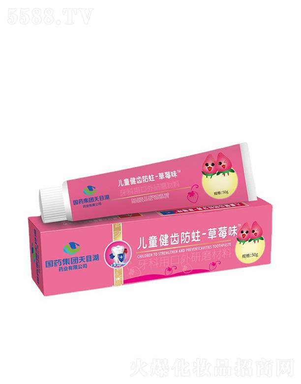 ��(gu��)ˎ���F(tu��n)��Ŀ��ˎ�I(y��)��ͯ���X��������  50g