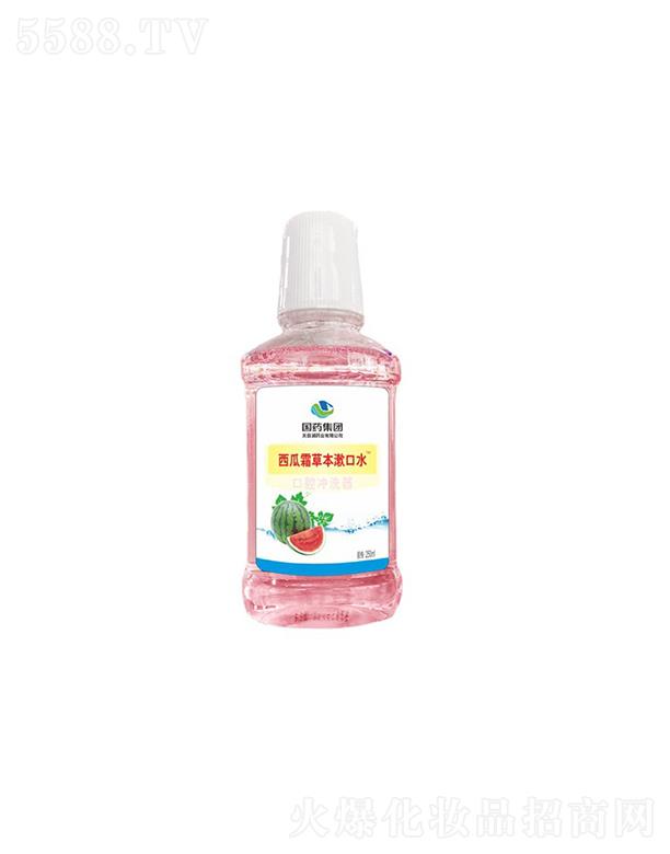 ��(gu��)ˎ���F(tu��n)��Ŀ��ˎ�I(y��)����˪�ݱ��Կ�ˮ  250ml  ȥ�ڳ�  �p�ٿ�ǻ��(x��)��