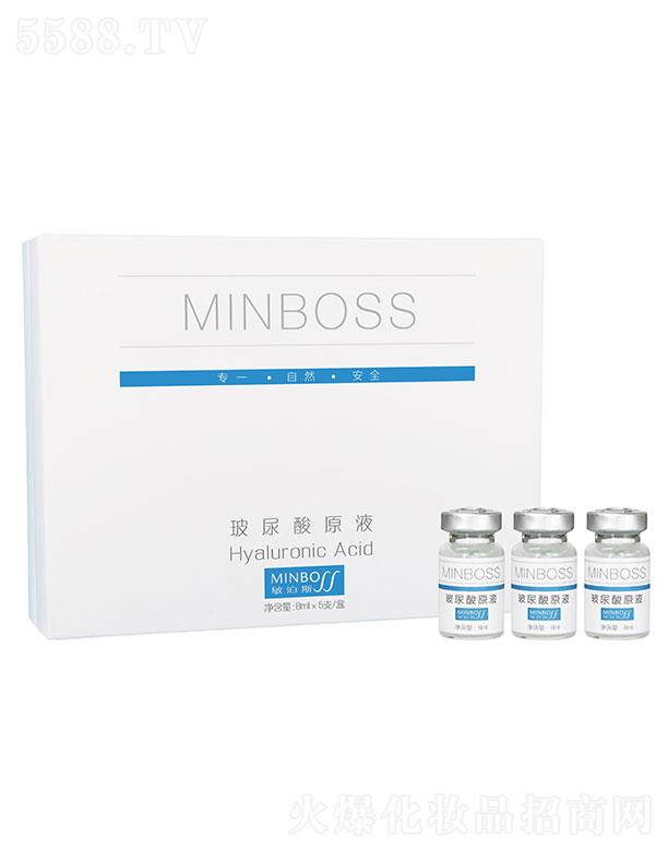 ����˹������ԭҺ 8ml��5֧/�� �������o(h��)�I(y��ng)�B(y��ng)Ƥ�w