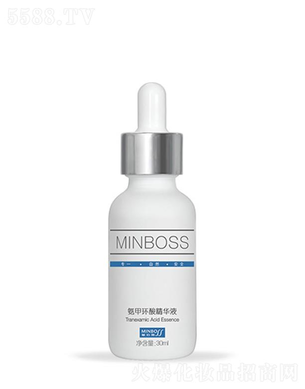 ����˹���׭h(hu��n)�ᾫ�AҺ 30ml�������w�������B(y��ng)